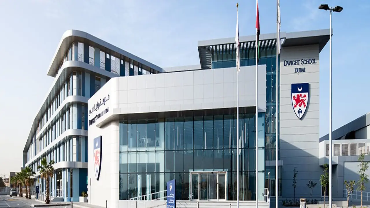 Школа Дуайт в Дубае