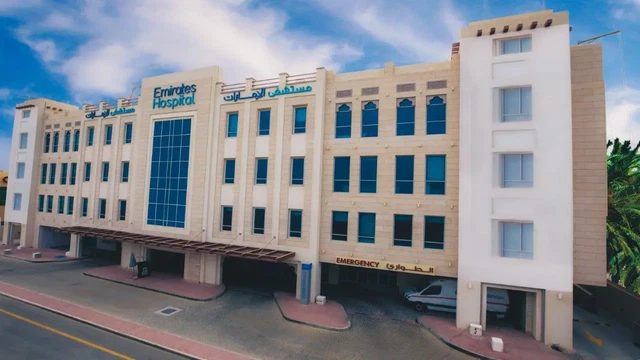 Больница Emirates Hospital Dubai Marina