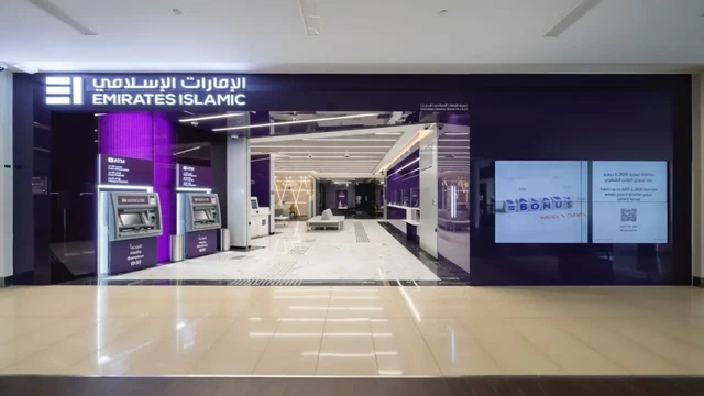 Emirates Islamic Bank
