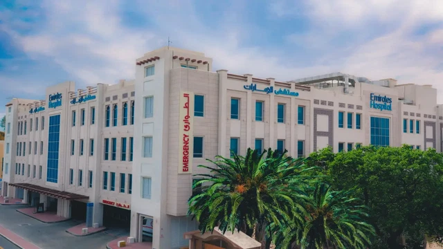 Больница Emirates Specialty Hospital