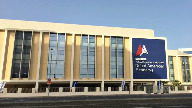 Американская академия GEMS Dubai