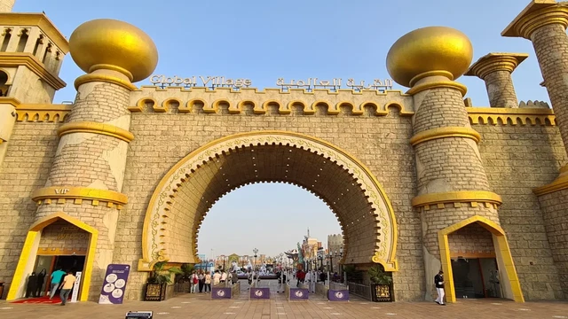 أنشطة القرية العالمية