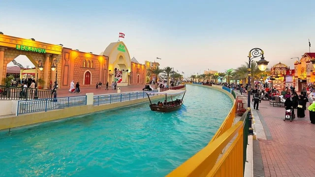 معالم القرية العالمية