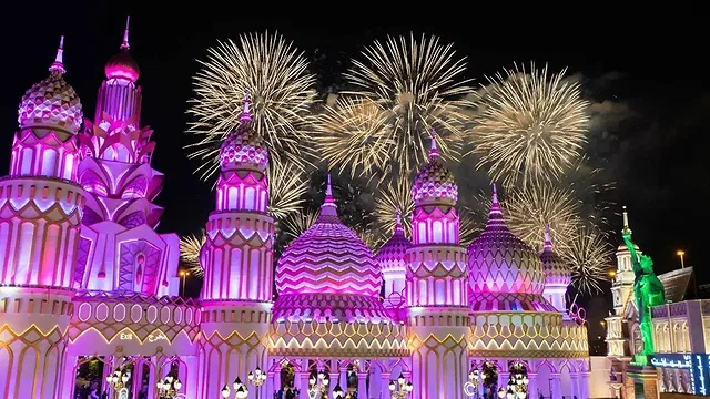 Глобальная деревня