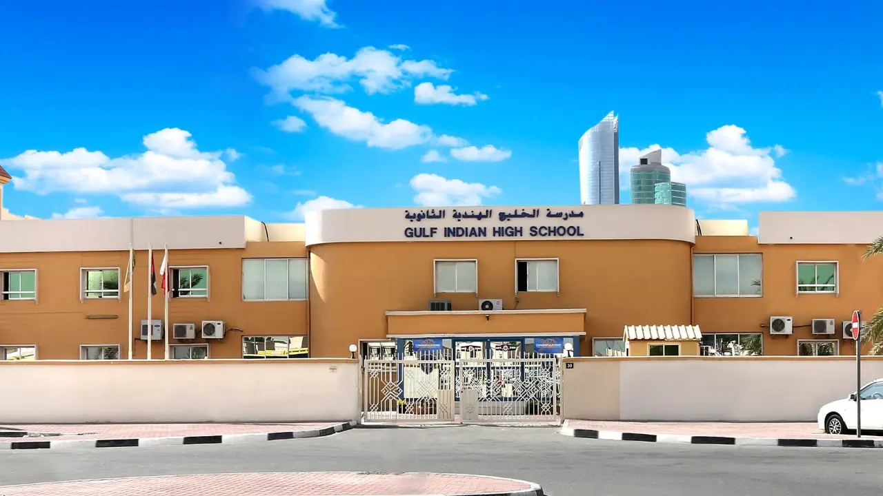 مدرسة الخليج الهندية الثانوية