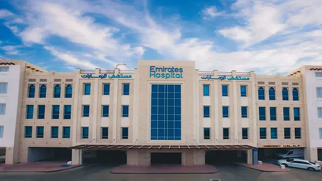 HBMC Hospital Dubai Marina