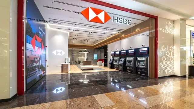HSBC Bank
