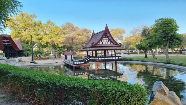 History and Development of Mushrif Park