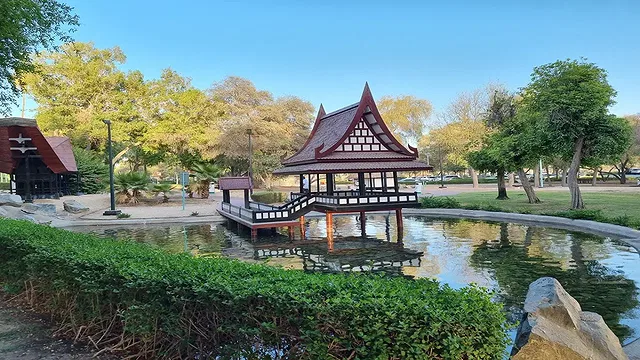 History and Development of Mushrif Park