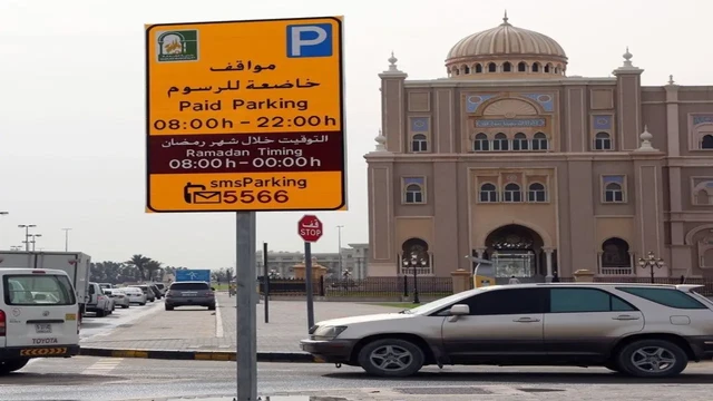 How to Pay for Parking in Sharjah