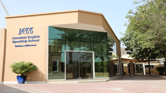 مدرسة جميرا للتخاطب بالإنجليزية
