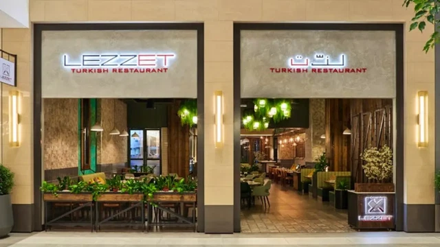Турецкой ресторан Lezzet
