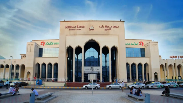 Madinat Zayed Shopping Centre