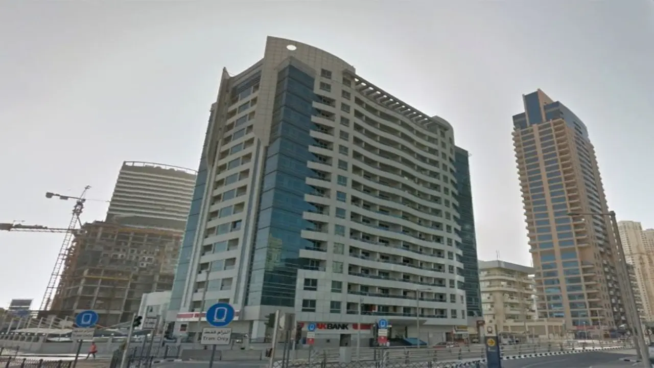 مارينا دايموند