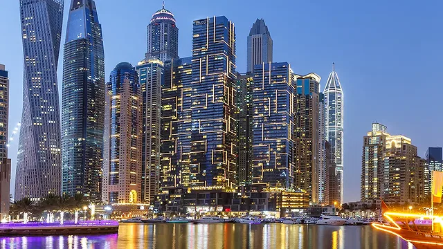 Marina Gate