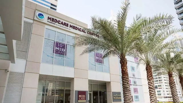 Центр Marina Medicare