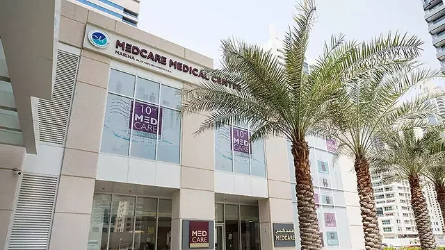 Marina Medicare Center