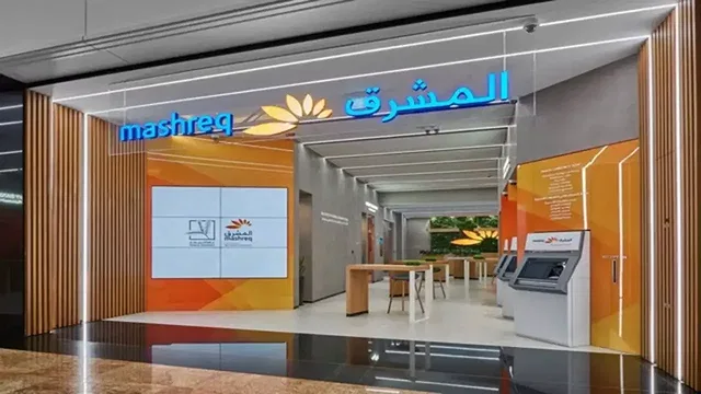 Mashreq Bank