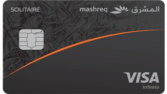 Кредитная карта Mashreq Solitaire