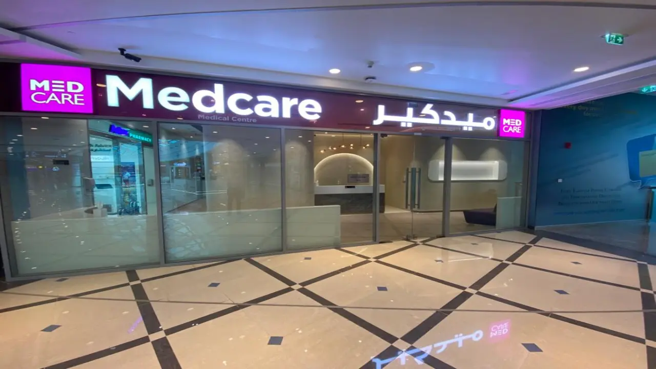 Medcare Al Barsha