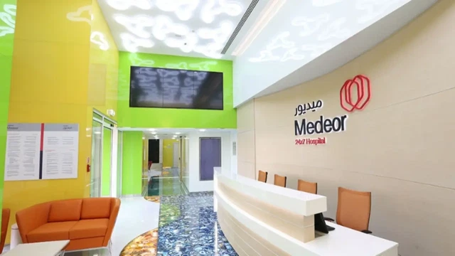 Больница Medeor