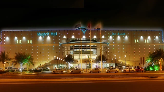 Mushrif Mall