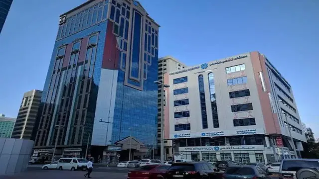 NMC Speciality Centre