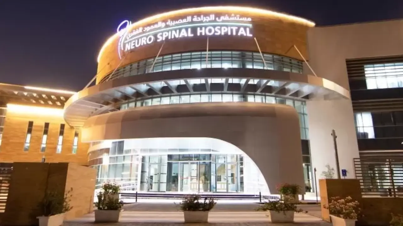 Больница нейроспинальной хирургии