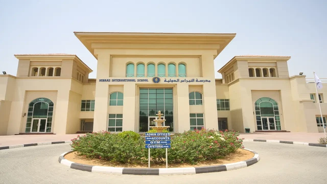 Nibras International School
