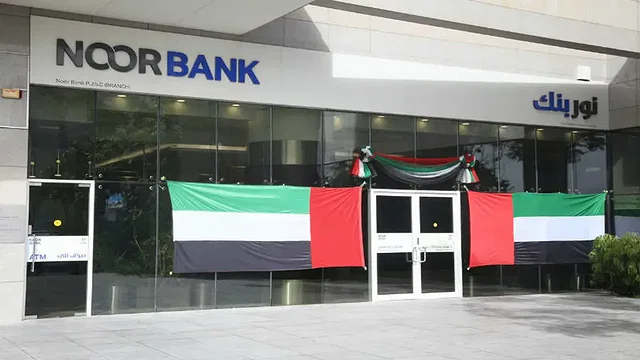 Noor Bank