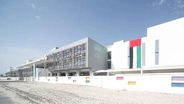 مدرسة نورد أنجليا الدولية في قرية جميرا الدائرية