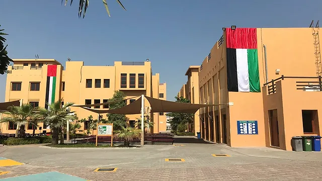 Raha International School