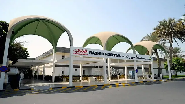 Rashid Hospital