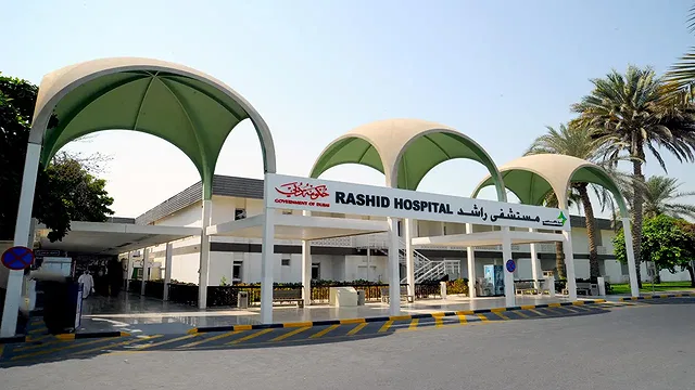 Rashid Hospital Dubai