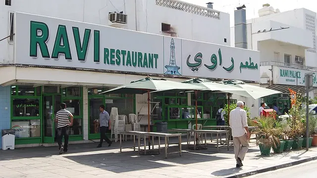 Ravi Restaurant