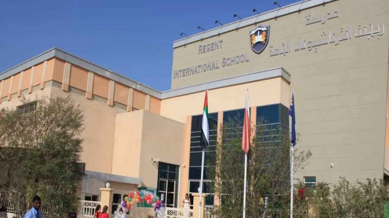 مدرسة ريجنت الدولية