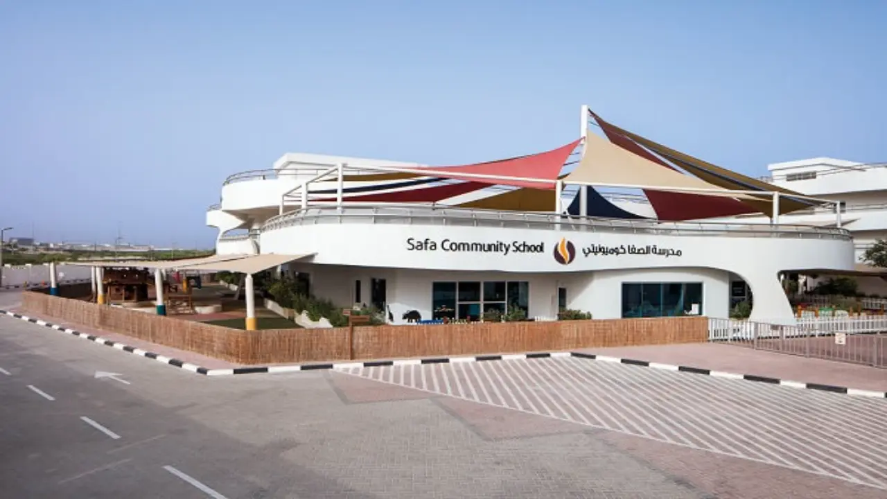 مدرسة صفا كوميونيتي