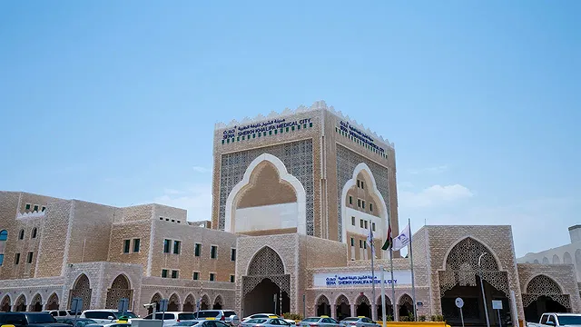 Sheikh Khalifa Medical City (SKMC)