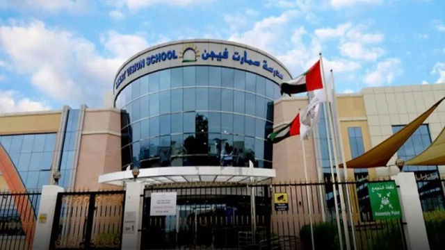 Школа Smart Vision