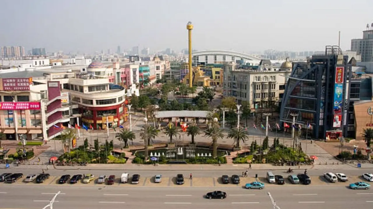 South China Mall
