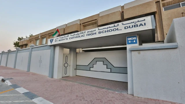 Св. Mary's Catholic High School