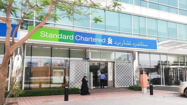 بنك ستاندرد تشارترد