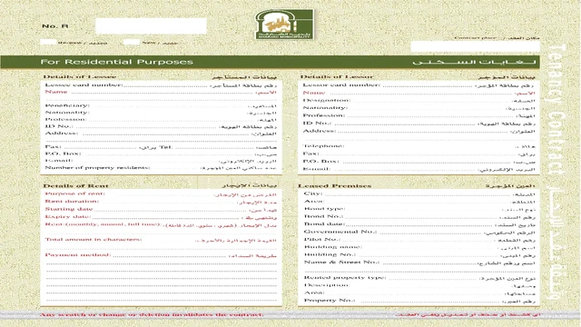 Steps to Renew a Tenancy Contract in Sharjah