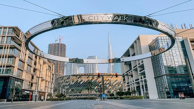 what to do in city walk dubai