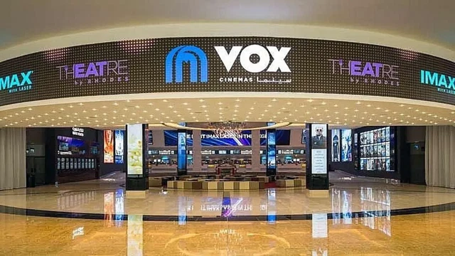 Кинотеатр VOX