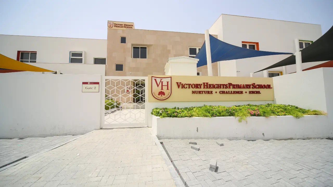 مدرسة فيكتوري هايتس الابتدائية