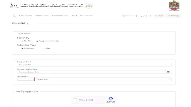 How To Check UAE Visa Status Using Passport Number How To Check UAE Visa Status Using Passport Number