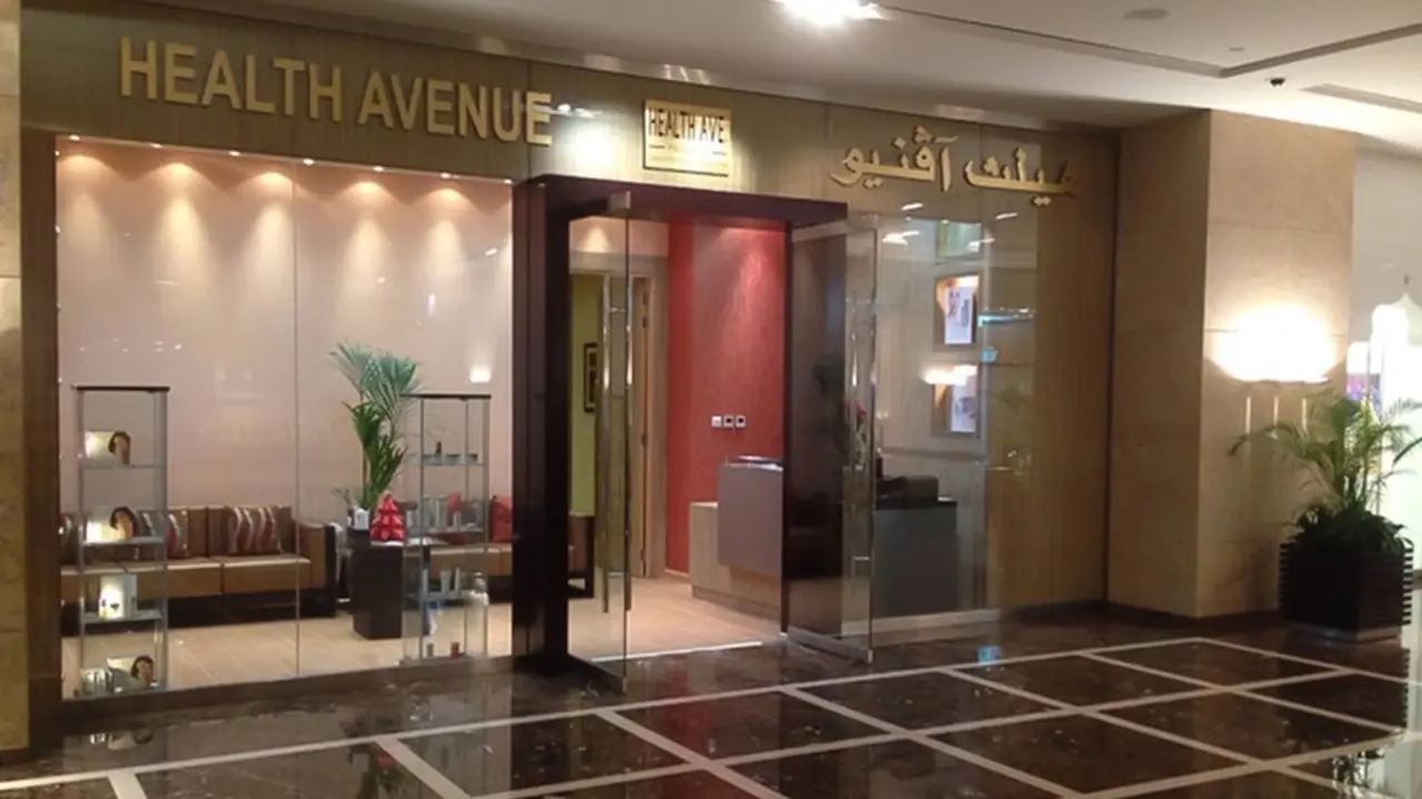 Health Avenue Palm Jumeirah