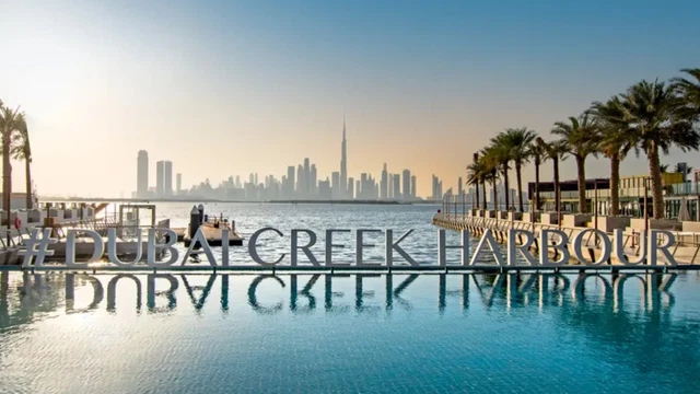خور دبي [الميناء