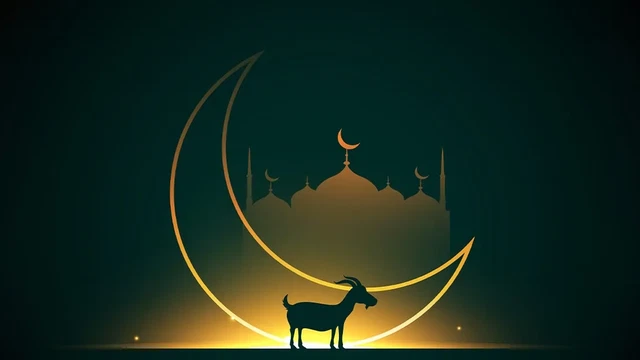 عيد الأضحى